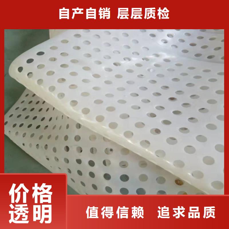晋城仓库塑料垫板多种规格