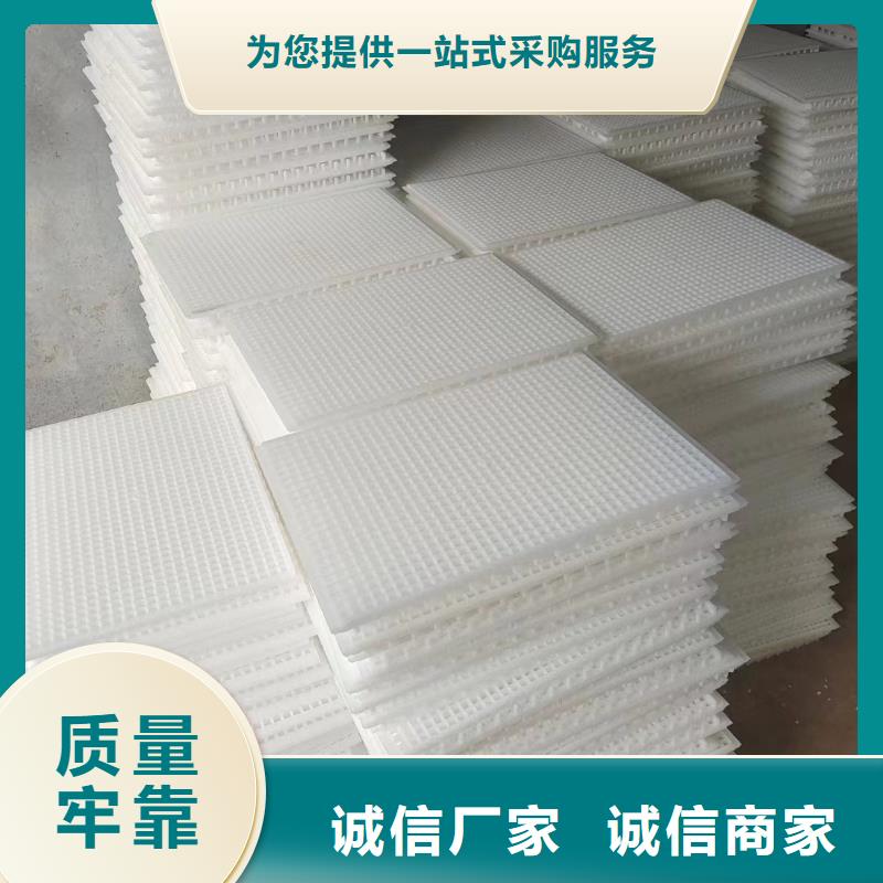 防盗网塑料垫板实体生产厂家