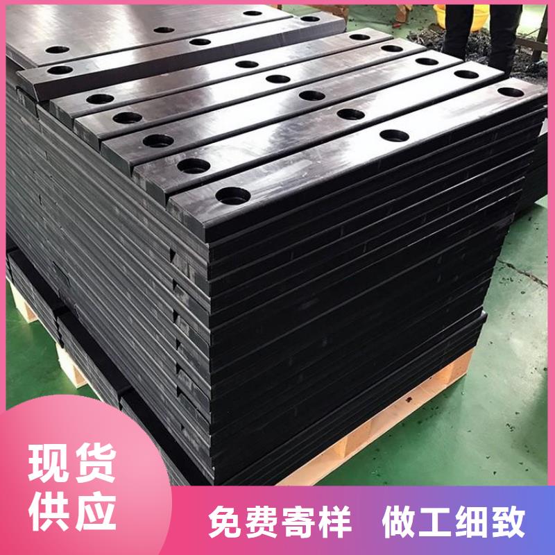 衡水阳台塑料垫板生产定制