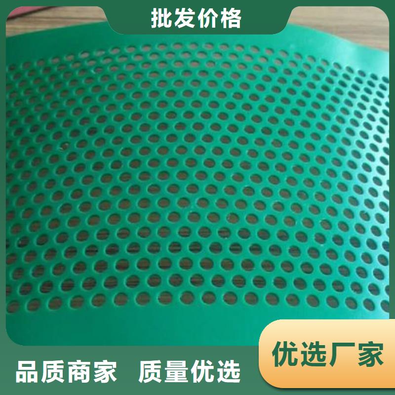 甘南现货供应硬塑料垫板_优质厂家