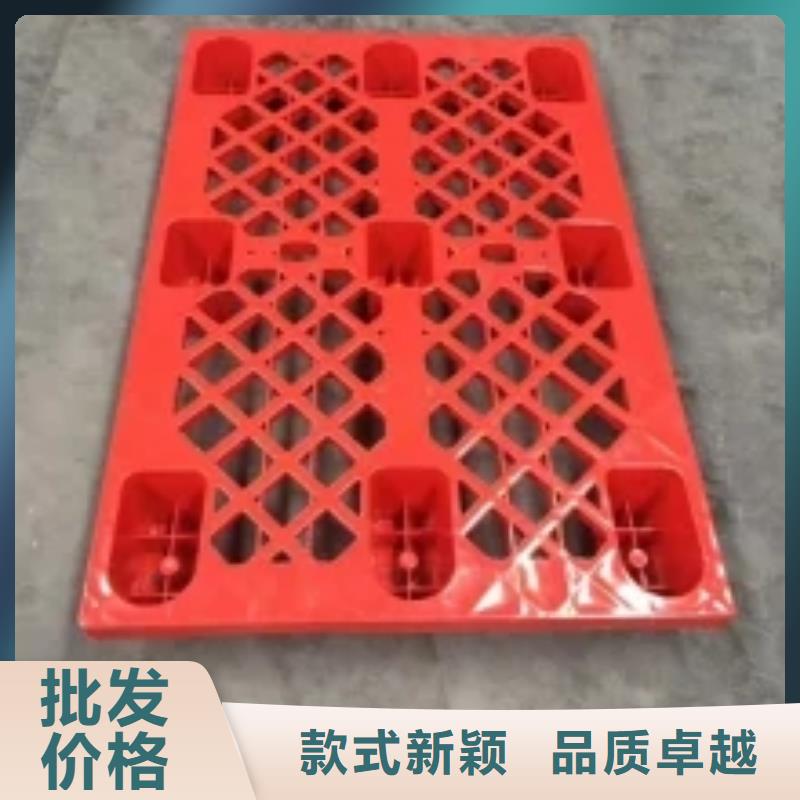 销售杭州硬塑料垫板
