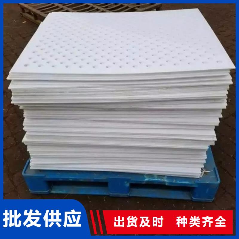 香港阳台塑料垫板畅销全省