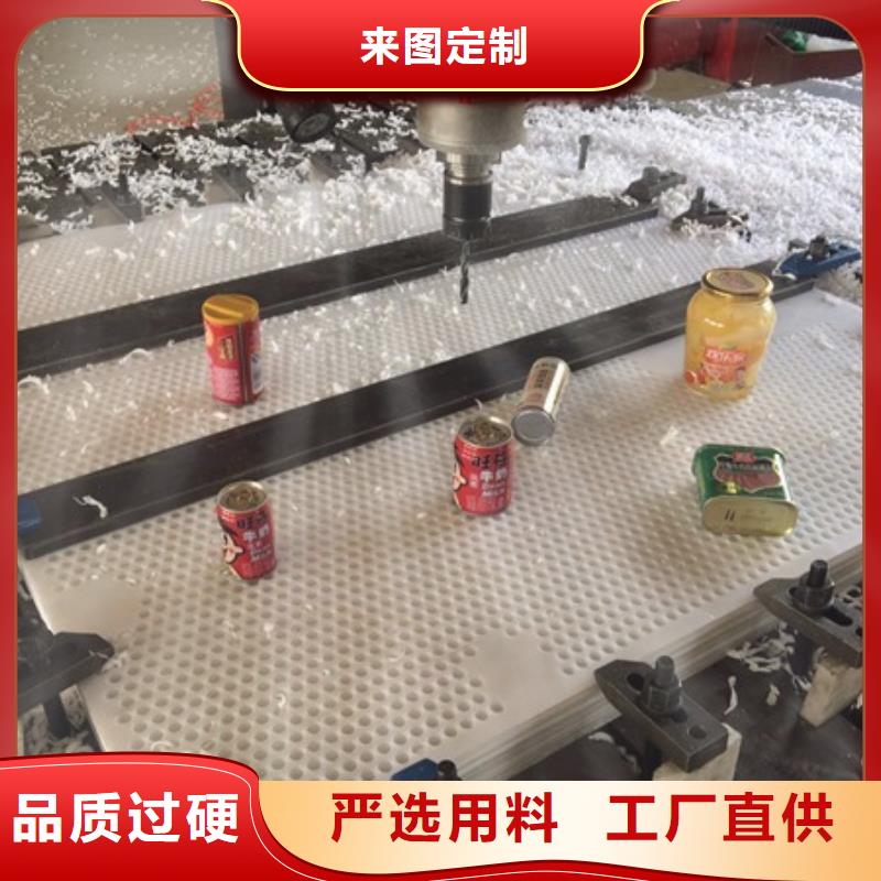 惠州值得信赖的狗笼塑料垫板厂家