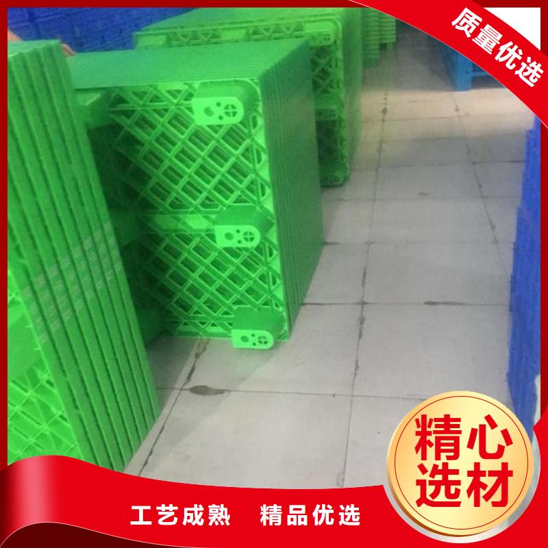 荆州硬塑料垫板品种齐全