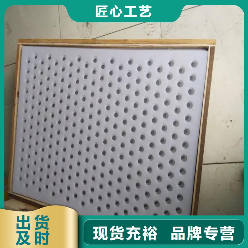 南京硬塑料垫板_南京硬塑料垫板公司