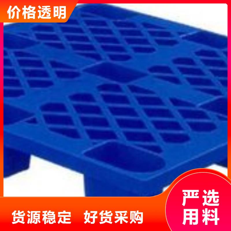 上海仓库塑料垫板行业品牌厂家