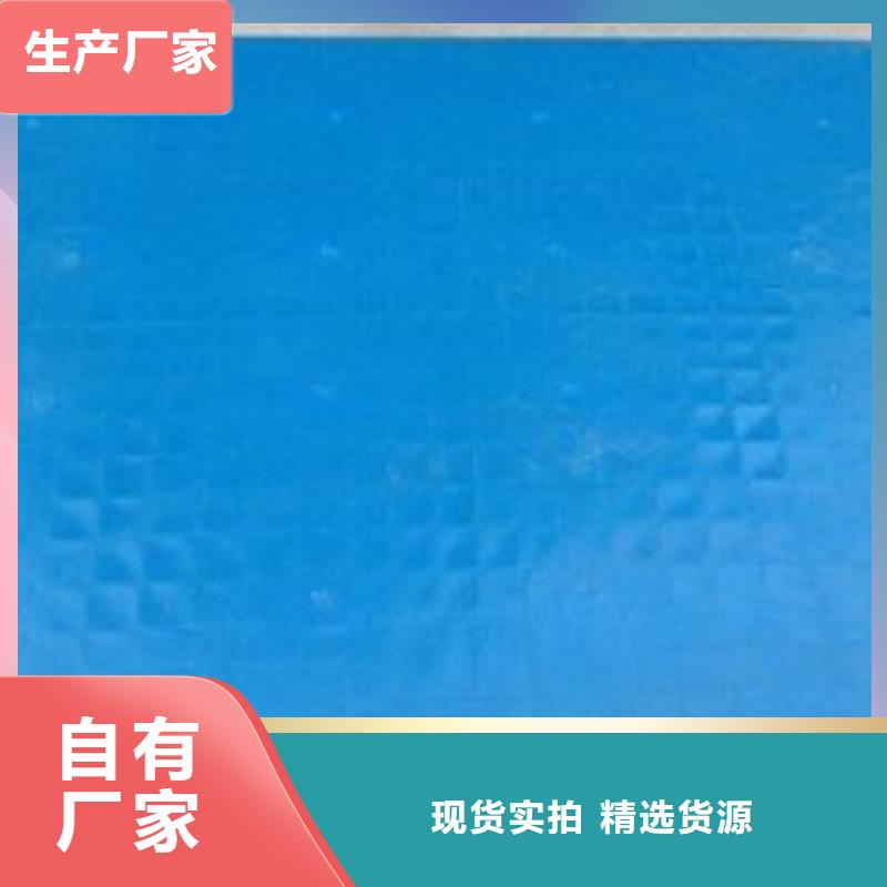 牡丹江仓库塑料垫板批发_铭诺橡塑制品有限公司