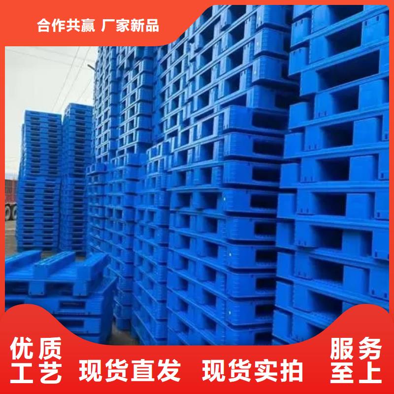 内江硬塑料垫板专业供应商