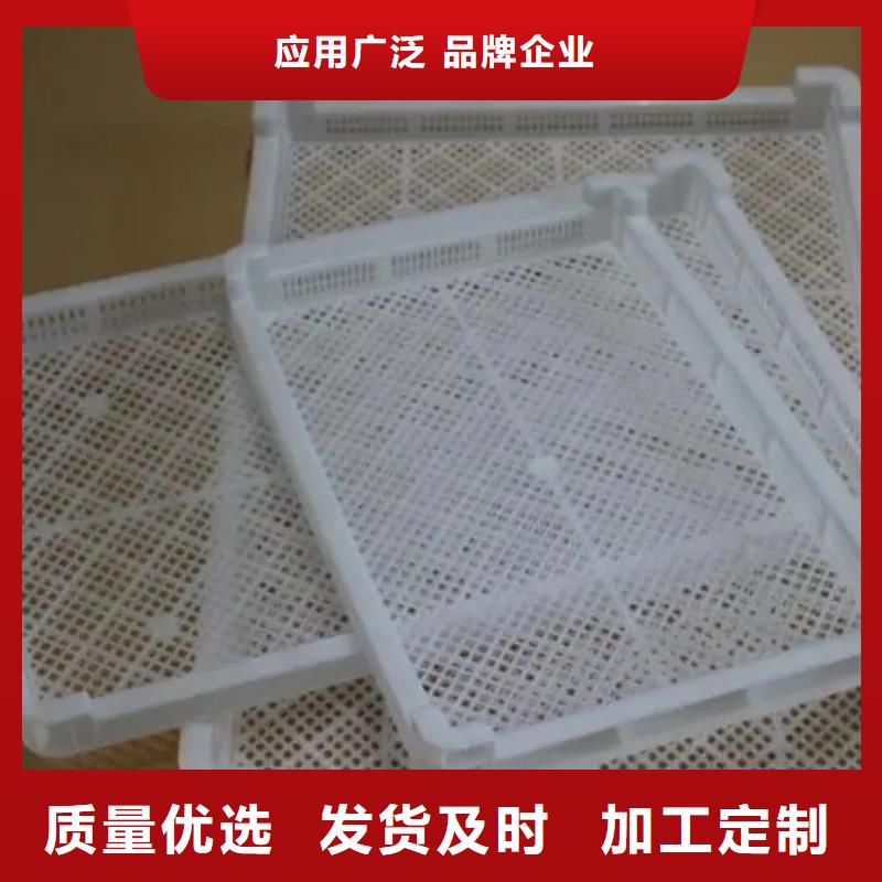 江苏防盗网塑料垫板支持定制