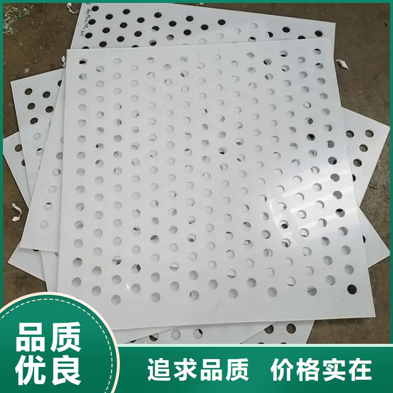 上海塑料垫板图片与价格-塑料垫板图片与价格供应
