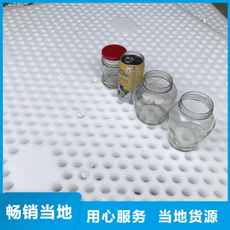 靖江重信誉塑料垫板图片与价格供应厂家