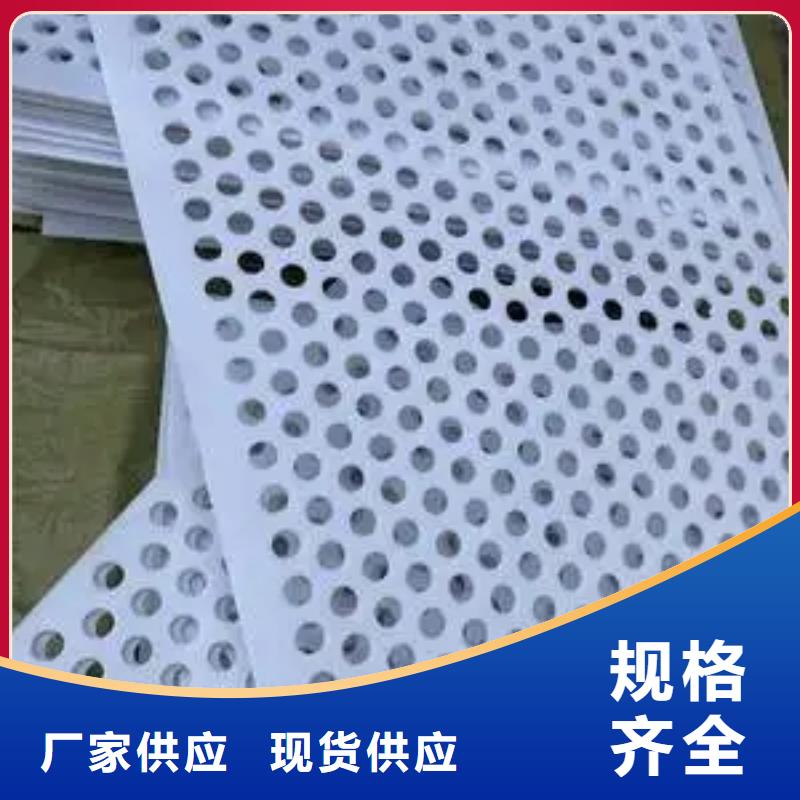 质量合格的桂林塑料垫板图片与价格生产厂家