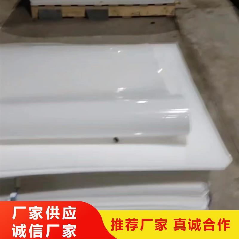 萍乡叉车塑料滑板厂家质量有保障
