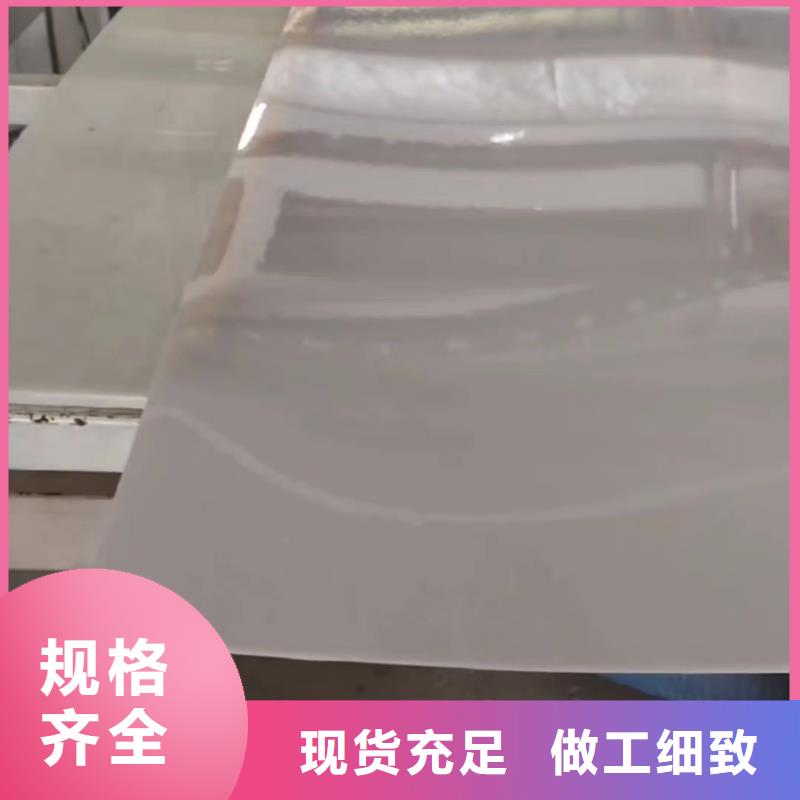 厂家热线丽江推拉器塑料底滑片  