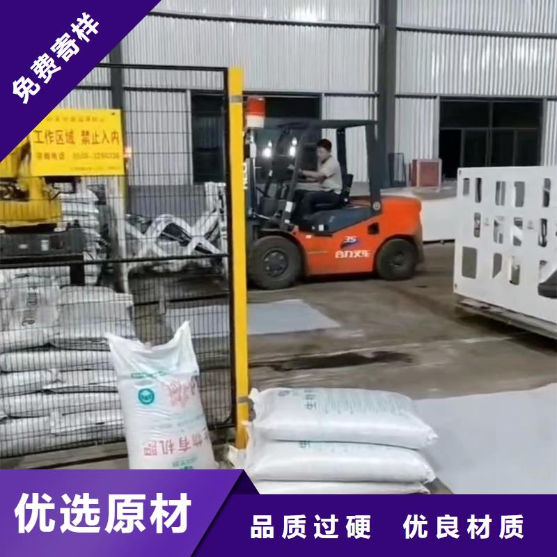 台州周边叉车塑料滑板生产厂家