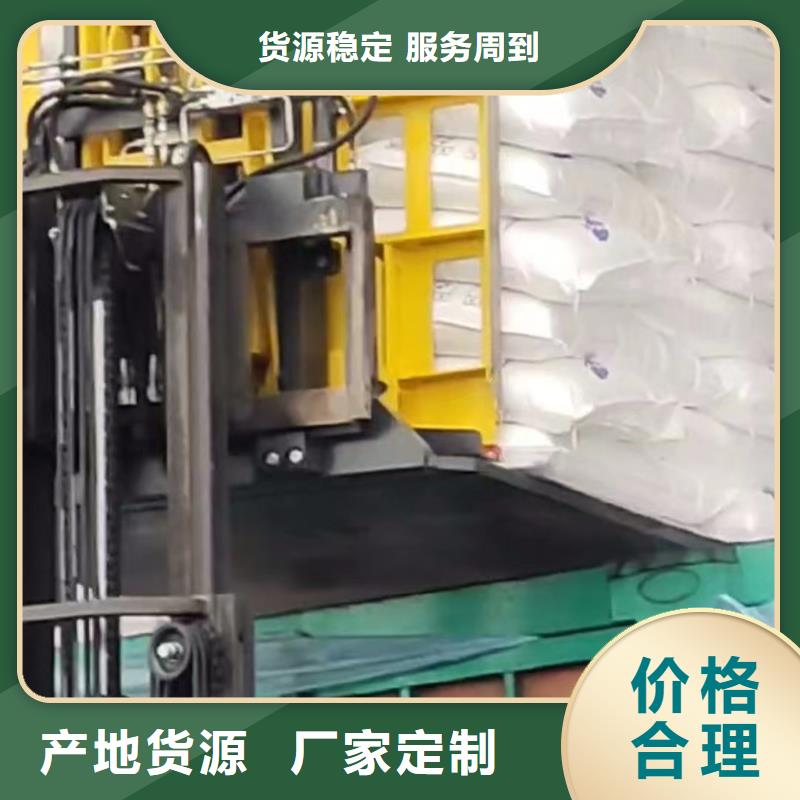 宁夏叉车塑料滑板优质供货厂家