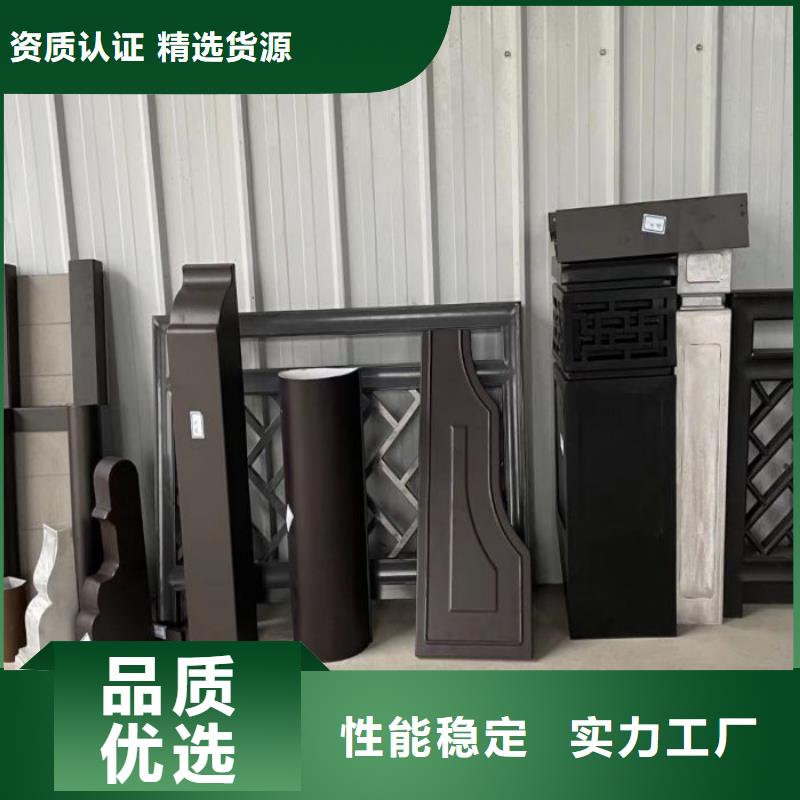广州市铝代木中式长廊价格低