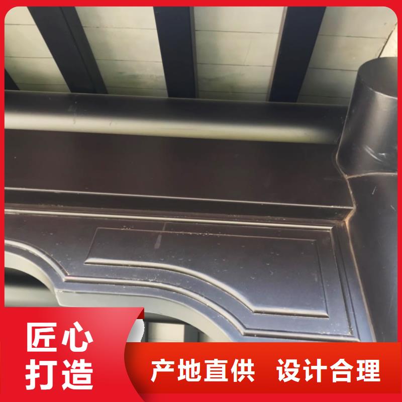 上海市古建铝合金封檐板厂家现货