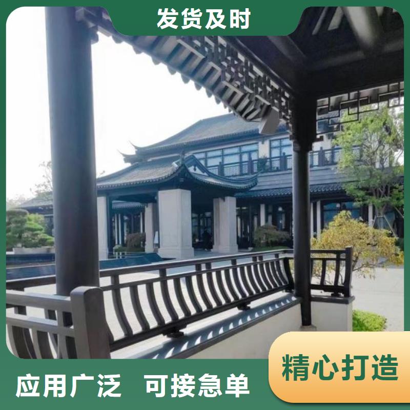 湘西市中式铝代木建筑产品介绍