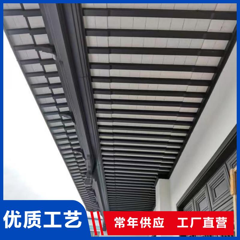 青岛市新中式铝合金构件上门服务