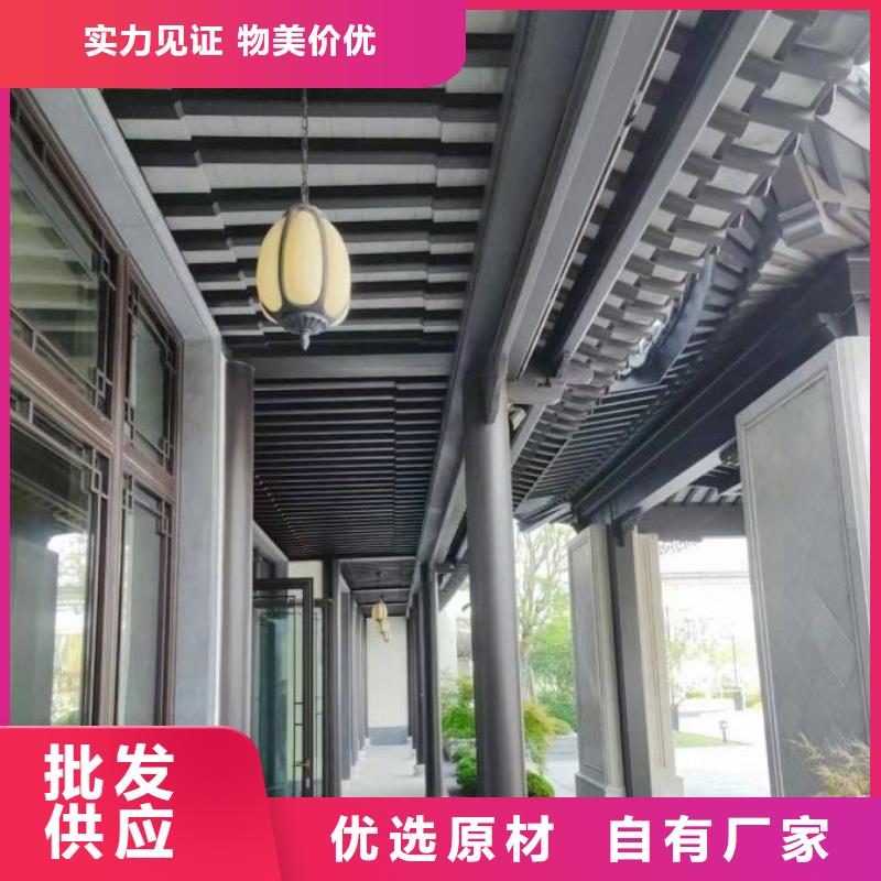 南京市铝制建筑构件畅销全国