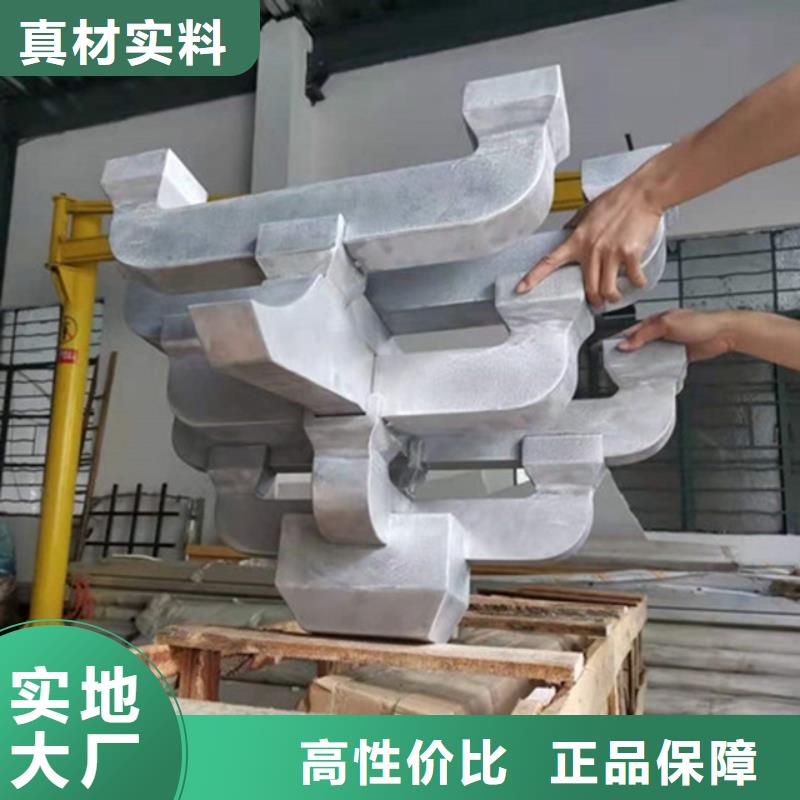 阳江市中式铝代木来样定制