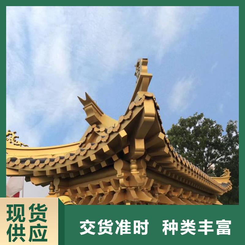 上海市铝代木古建中式栏杆型号全