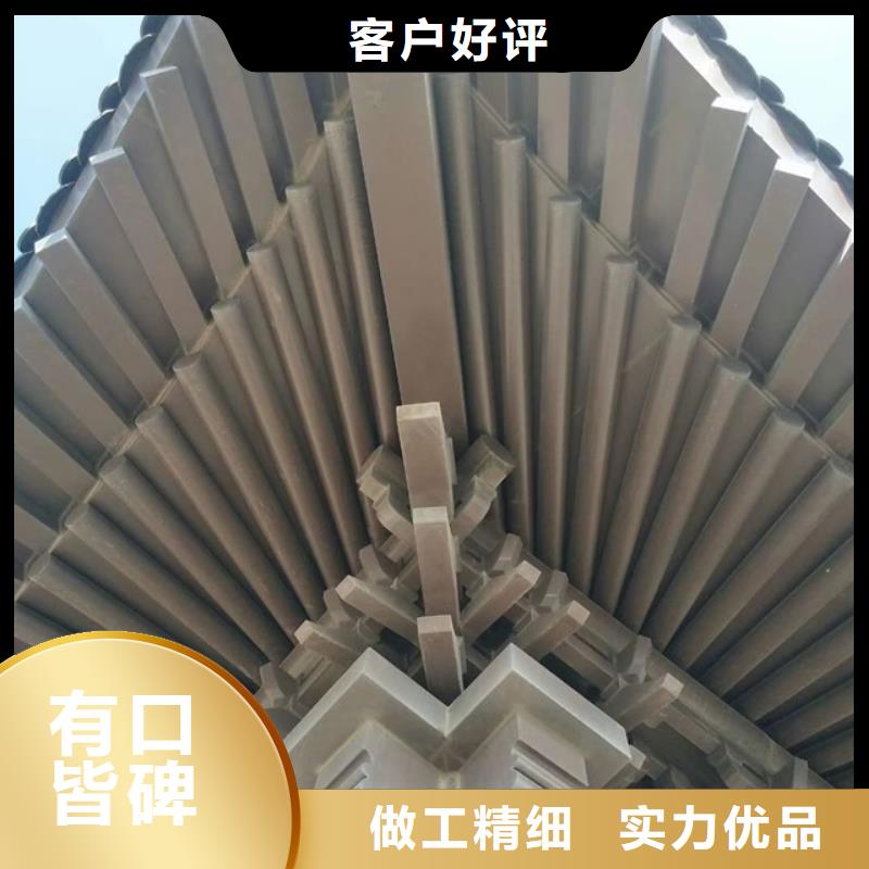 九江市铝制仿古建筑构件施工队伍