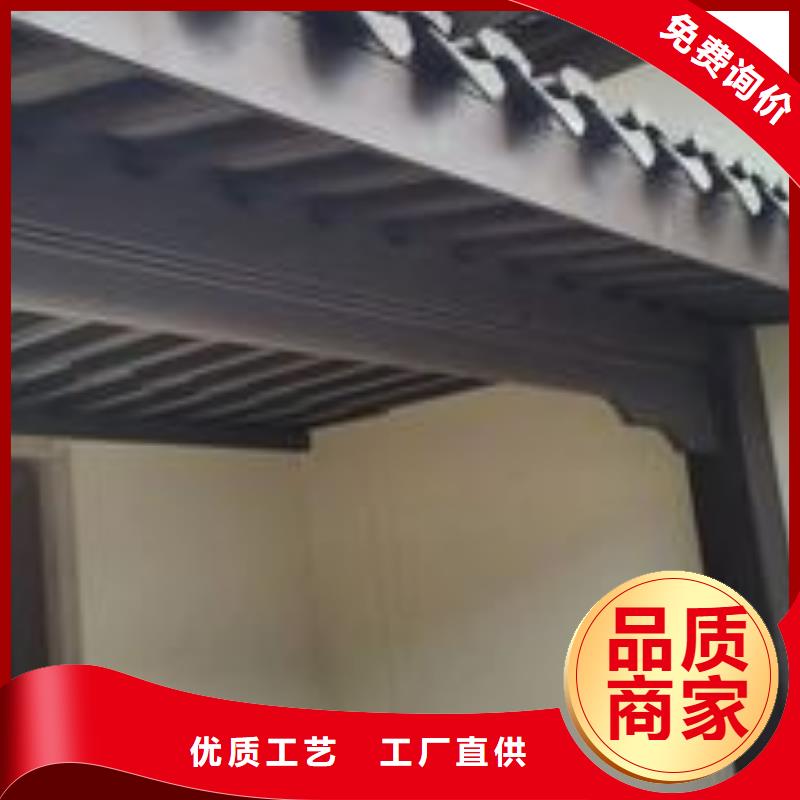荆州市铝材古建构件放心选择