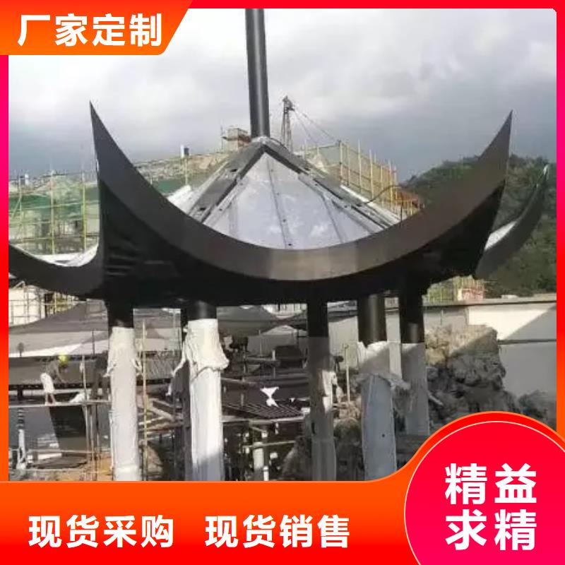 中山市铝代木古建瓦口板产品介绍