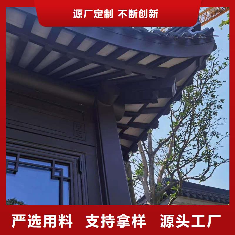 北京市铝代木古建立柱信息推荐