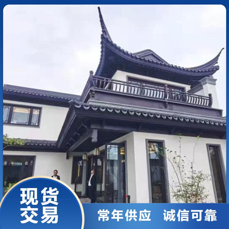 上海市铝制古建构件免费咨询