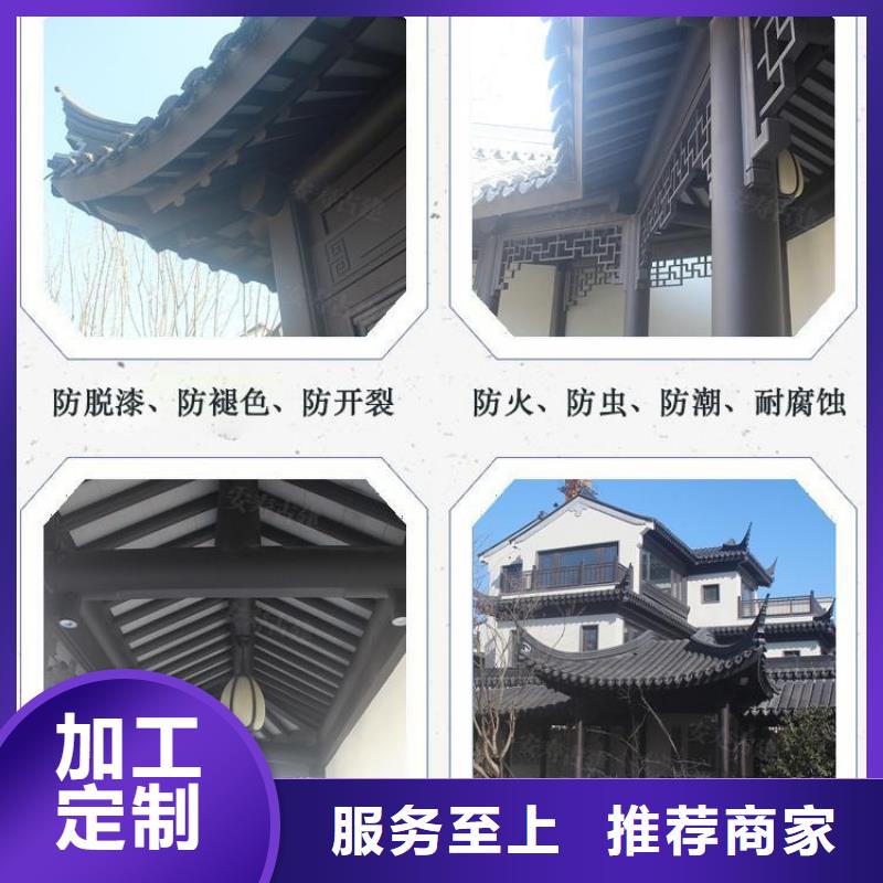 忻州市铝代木古建中式栏杆优惠多