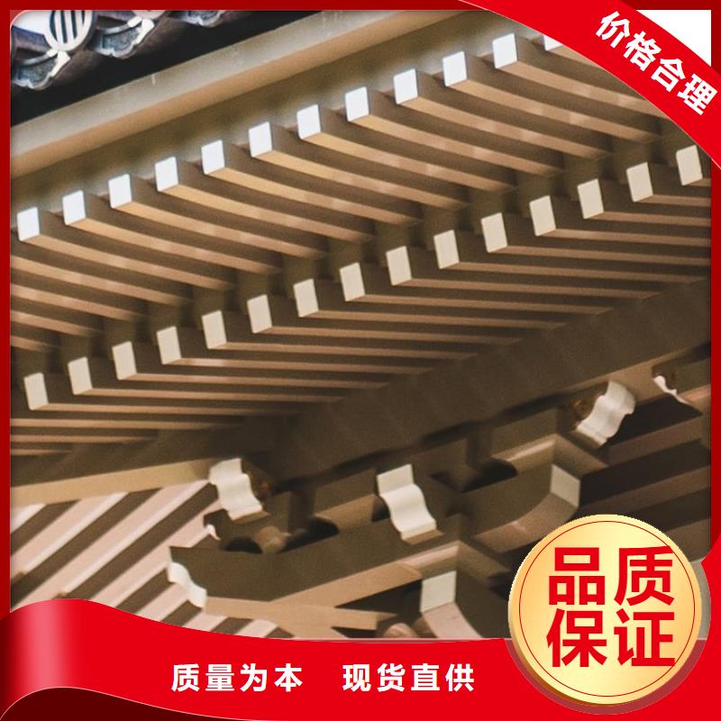黔南市铝代木古建垂花柱制造厂家