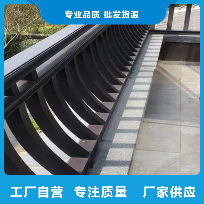 安庆市中式铝代木建筑支持定制