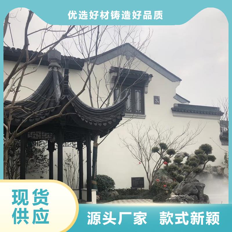 湘潭市铝制建筑构件免费咨询