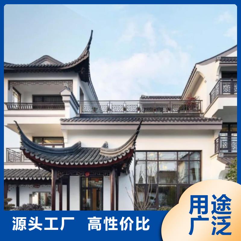 南京市铝制仿古建筑构件畅销全国
