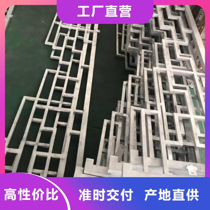 丽江市铝制建筑构件施工队伍
