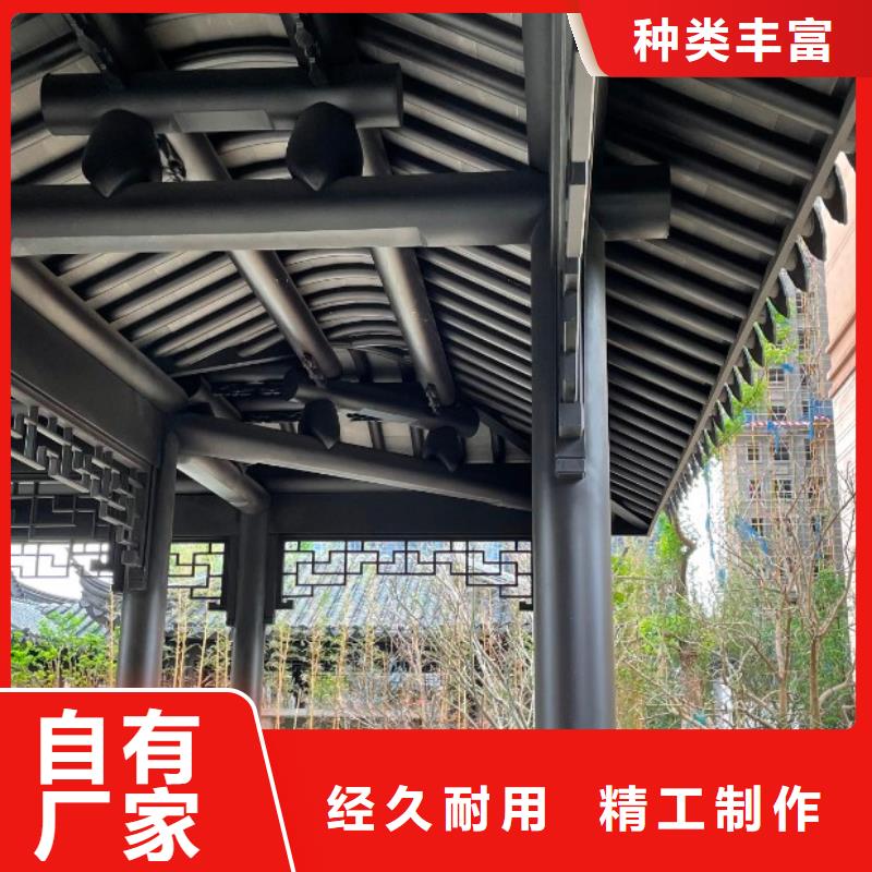 内江市铝代木铝制构件推荐货源