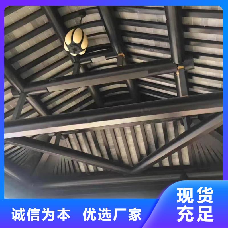 台湾省徽派中式铝合金古建生产基地
