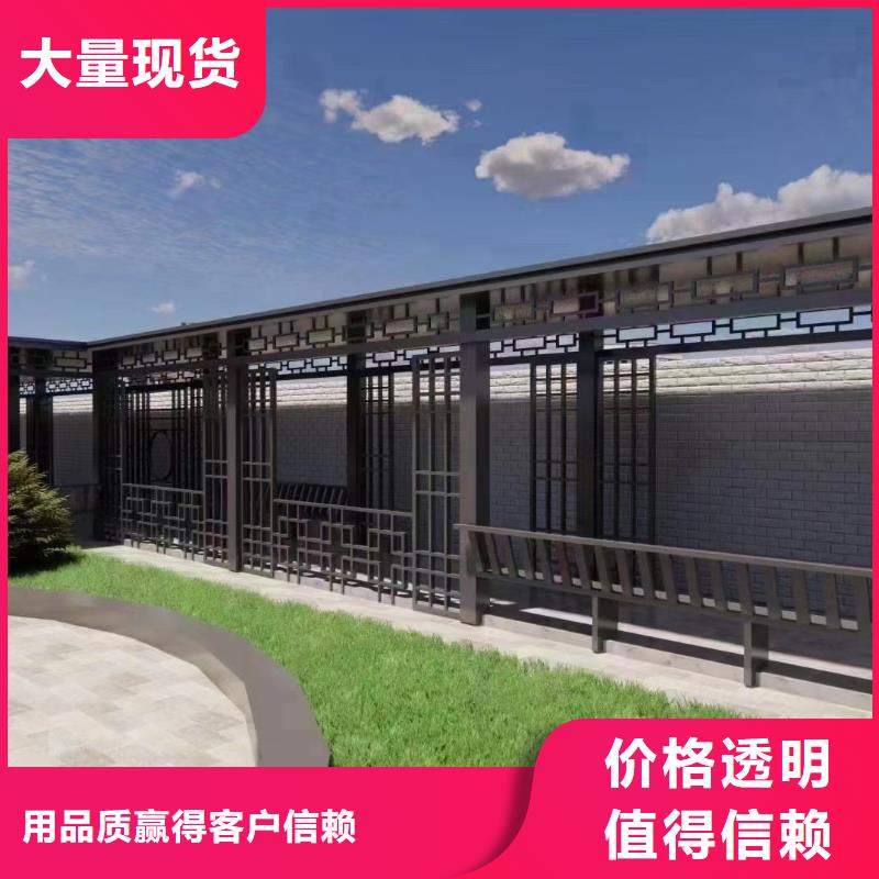 台州市中式铝合金古建性价比高