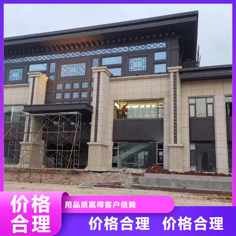 上海市铝制建筑构件施工队伍