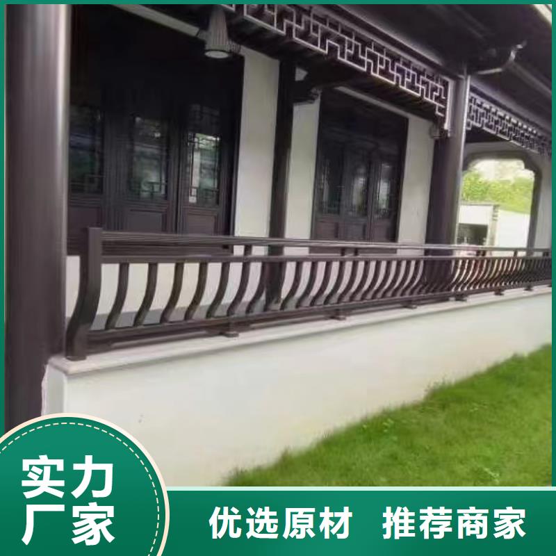 徐州市铝合金中式栏杆施工