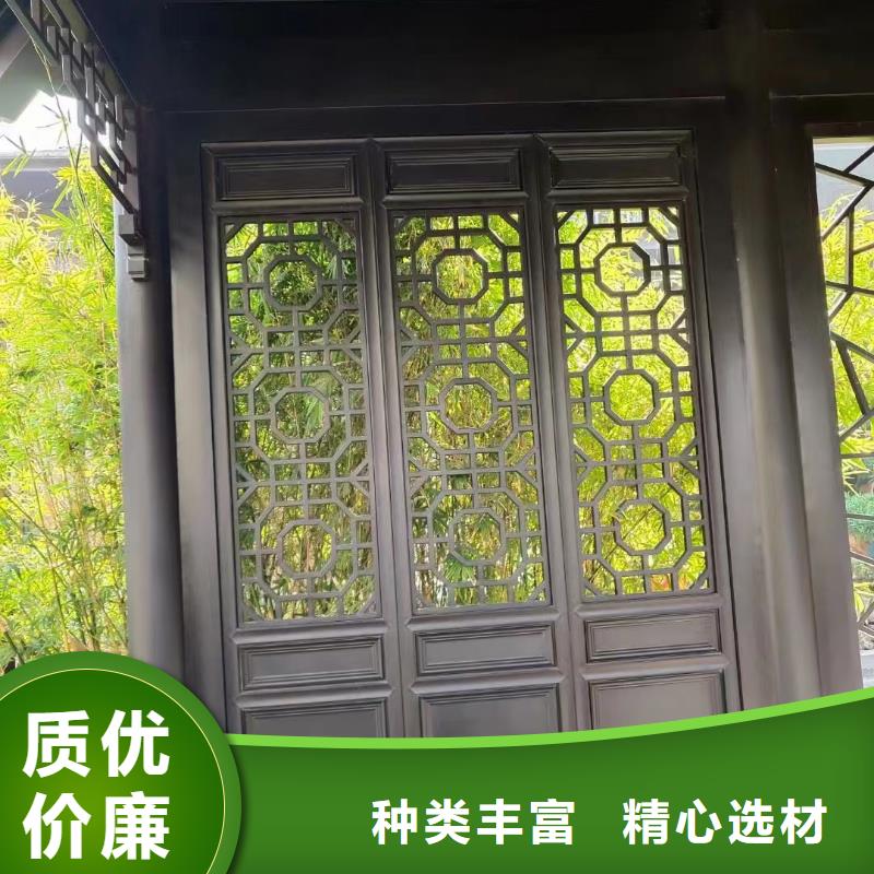 江苏省铝制古建筑结构