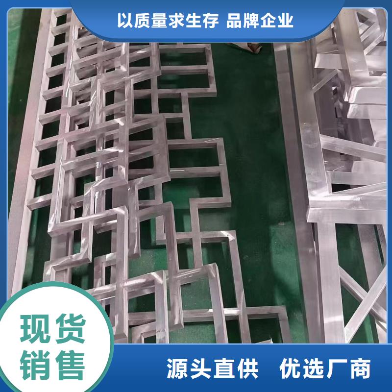 阳江市铝代木铝合金回廊生产厂家