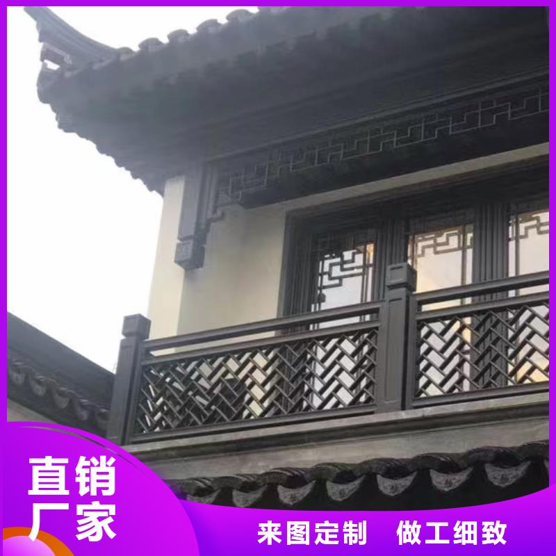 连云港市铝代木古建中式栏杆制造厂家