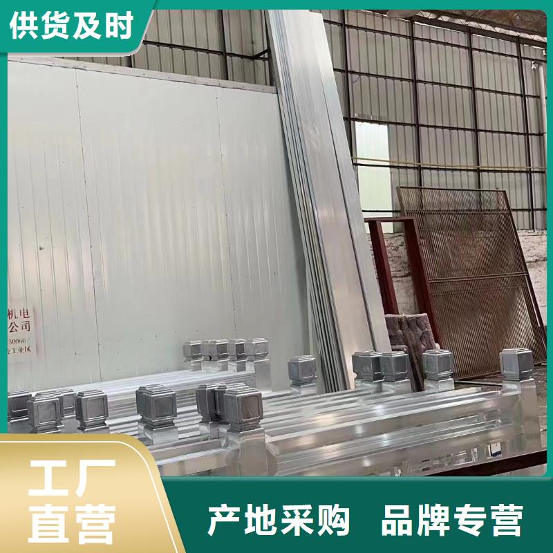 北京市铝花板定制安装