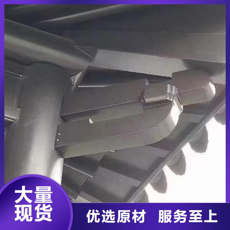 上海市铝合金中式仿古构件产品介绍