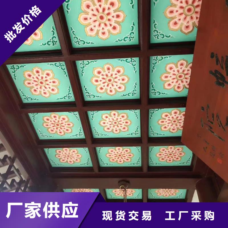 深圳市铝代木仿古装饰构件信息推荐