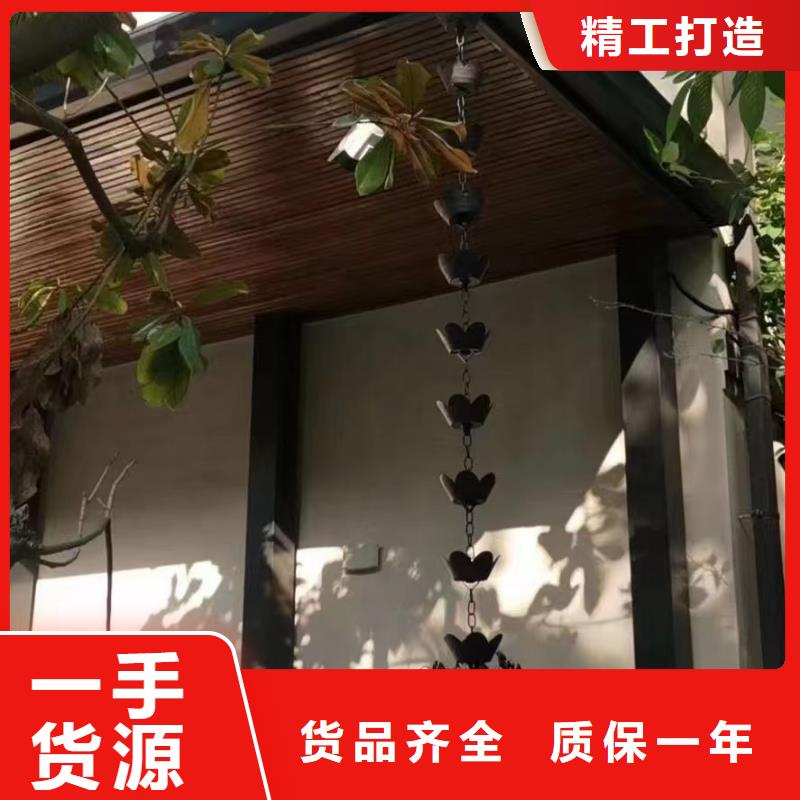 香港特别行政区铝古建栏杆支持定制